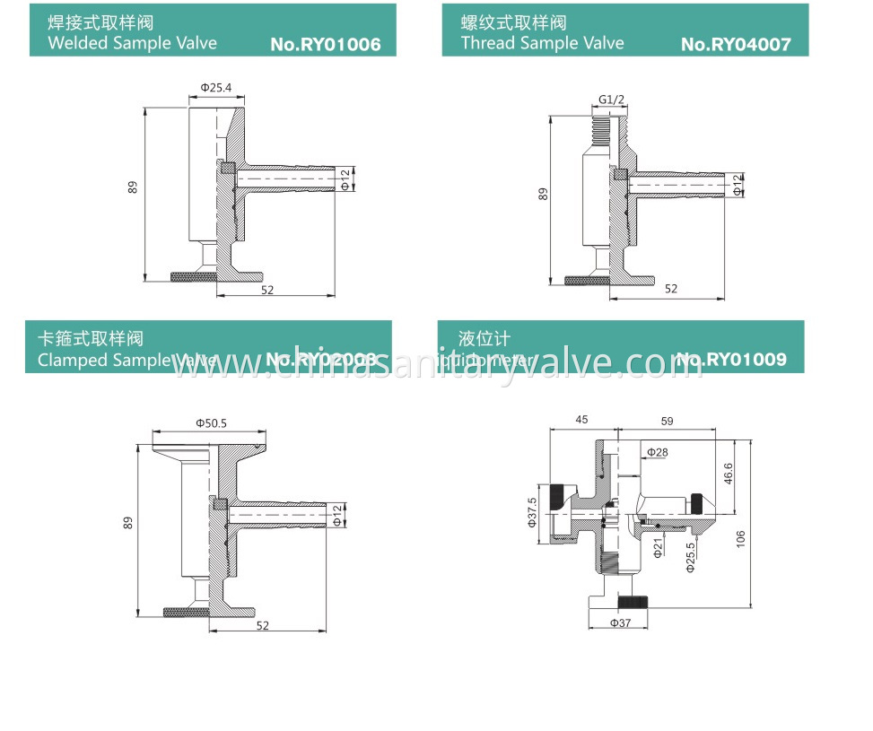 sanitary sample valves